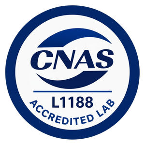 CNAS Accredited Lab L1188